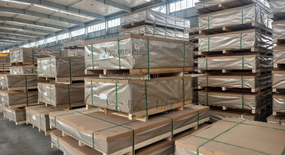 明泰鋁業(yè)-鈑金加工用鋁板