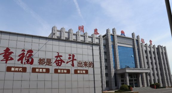 規(guī)格齊全 6061T6 鋁板 明泰鋁業(yè)廠家直銷 品質(zhì)保障