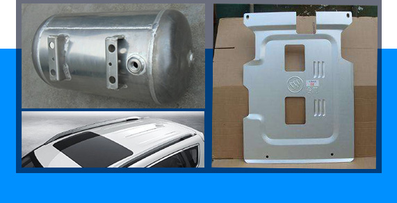 汽車頂板、底護(hù)板 、儲氣罐用鋁合金型號